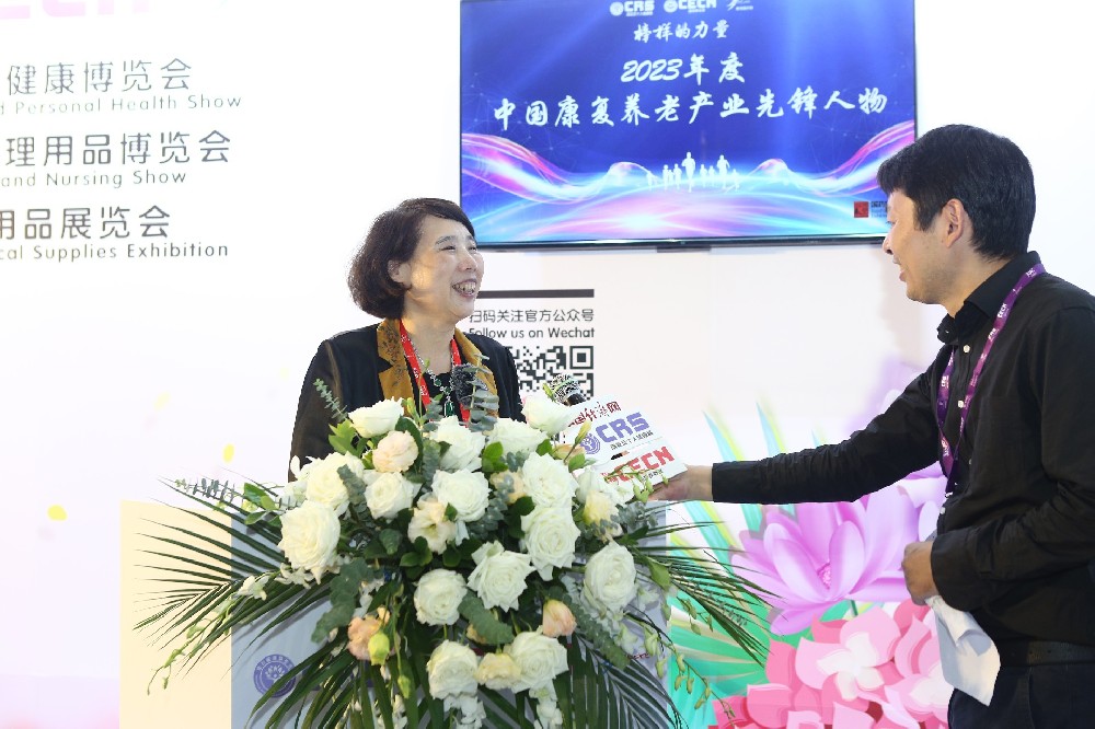 第88屆CMEF收官，攀高滿載而歸
